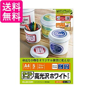 ELECOM t[x(tBA4TCY 5zCg) EDT-FFW  yGz