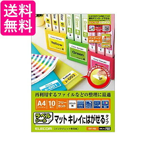 ELECOM t[x(nCO-hpA4TCY 10zCg) EDT-FKS  yGz