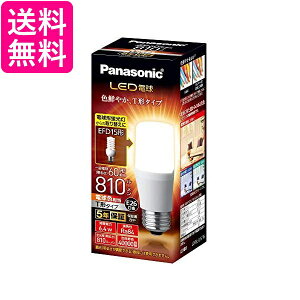 pi\jbN LEDd a26mm d60W` dF(6.4W) ʓd T`^Cv Ή LDT6LGST6  yGz