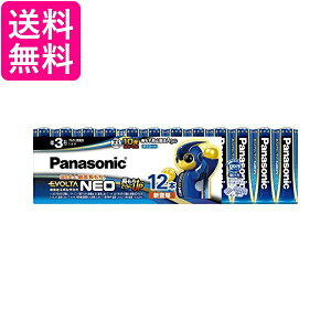 pi\jbN EVOLTA NEO P3`AJdr 12{pbN { LR6NJ 12SW  yGz