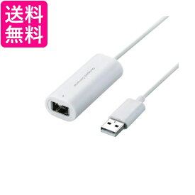 エレコム ゲームパッドコンバータ USB接続 Wii クラシックコントローラ対応 1ポート ホワイト JC-W01UWHドラゴンクエストX 送料無料【G】