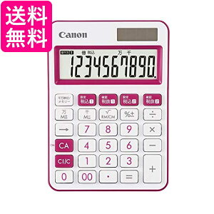 キヤノン カラフル電卓 LS-105WUC-PK 10桁 ミニ卓上サイズ W税機能搭載 抗菌仕様 送料無料【G】