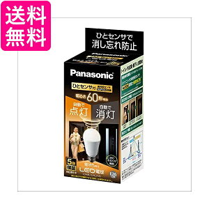 pi\jbN LEDd E26 d60` dF(7.8W) ʓd lZT[ LDA8LGKUNS  yGz