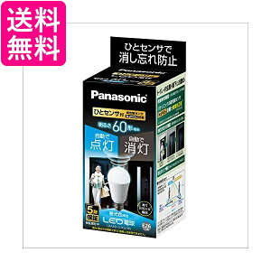 pi\jbN LEDd E26 d60` F(7.8W) ʓd lZT[ LDA8DGKUNS  yGz