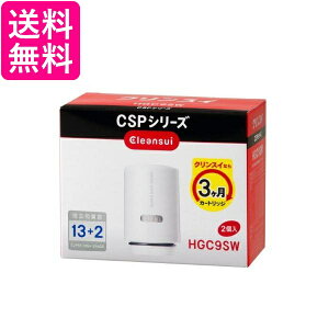 NXC 򐅊 J[gbW p 2 CSPV[Y HGC9SW yGz