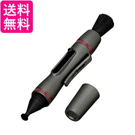 HAKUBA メンテナンス用品 レンズペン3 ビューファインダー用 ガンメタリック KMC-LP16G 送料無料 【G】
