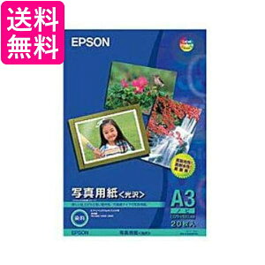 EPSON ʐ^p A3mr 20 KA3N20PSKR  yGz