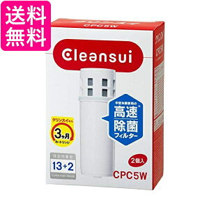 NXC 򐅊 J[gbW p 2 |bg^ X[p[nCO[h CPC5W-NW  yGz