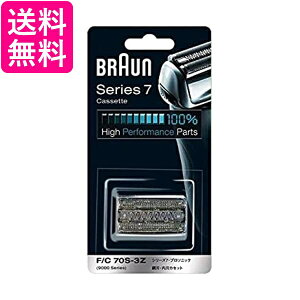 uE VF[o[֐n V[Y7p Vo[ F C70S-3ZKi  yGz