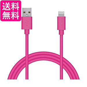 GR MPA-UAL15PN sNLightningP[u CgjO iPhone [dP[u X^_[h 1.5m  yGz