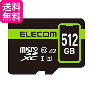 GR microSD 512GB UHS-I U1 90MB s microSDXCJ[h f[^T[rX2Nt MF-SP512GU11A2R  yGz