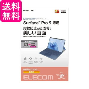 GR Surface Pro 9 Surface Pro 9 With 5G یtB hw  TB-MSP9FLFANG NA  yGz