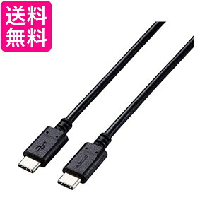 GR U2C-CC5PC10NBK ubN USBP[u Type C (USB C to USB C) 100W 1.0m RpNgRlN^ USB  yGz