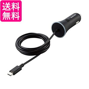 GR J[`[W[ VK[\Pbg 18W ( USB PDΉ ) Type-CP[u 1.5m ̌^ ubN MPA-CCCUSB PD01BK  yGz