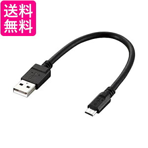 GR MPA-AMB2U02BK ubN }CNUSBP[u microUSB X^_[h }[dΉ ]E[d 2Ao 0.2m  yGz
