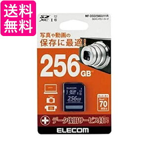 GR MF-DMR256GU11R microSDXCJ[h 256GB CLASS10  yGz