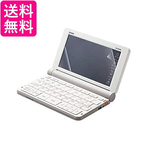 GR dq tB u[CgJbg JVI EX-word XD-SR 2019N 2020N fΉ DJP-TP032BL }bg  yGz