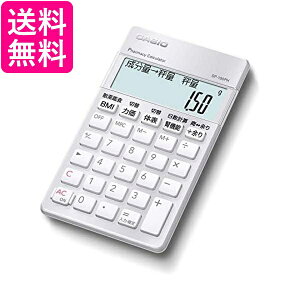 JVI ܎td ͉vZ t@\vZ 10 |PbgTCY SP-100PH  yGz