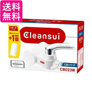 NXC 򐅊 ֌^ CBV[Y RpNgf J[gbW 2t CB023W-WT  yGz