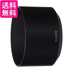 ソニー 単焦点レンズ用フード ALC-SH116 送料無料 【G】