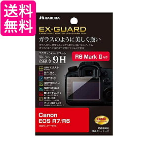 nNo EX-GUARD fW^JtیtB Lm EOS R7 R6 p EXGF-CAER7 tK[h ʕی dx9H h~  yGz