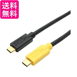 ミヨシ USB3.2 Type-C-映像出力ケーブル 1.2m USB-CCD12 BK ミヨシ 送料無料 【G】