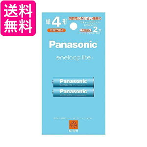 pi\jbN Gl[v yf ŏe680mAh JԂ1500 P4` [dr 2{pbN BK-4LCD 2H  yGz