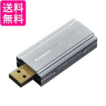 楽天市場】panasonic sh-upx01の通販 