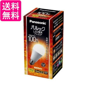 pi\jbN LDA13LGZ100ESWF LEDd v~A E26 d100` dF ʓdS^Cv Ή  yGz