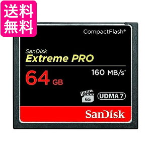 TfBXN RpNgtbV J[h 64GBGNXg[ v SDCFXPS-064G-J61  yGz