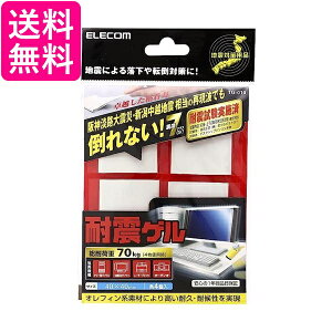 GR ϐkQ ]|h~ ω׏d 70kg(4gp) TG-010  yGz