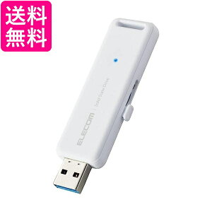 GR Otssd 250GB RpNg |[^u PS5 PS4Ή([J[mF) USB3.2(Gen1) ESD-EMB0250GWH  yGz