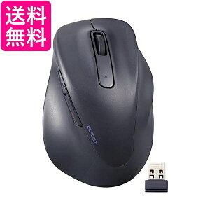 GR CX}EX EX-G 2.4GHz É MTCY 5{^ ubN M-XGM30DBSKBK  yGz