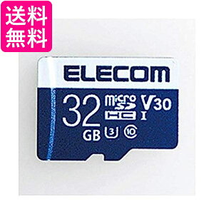 GR MicroSDHCJ[h f[^T[rXt rfIXs[hNXΉ UHS-I U3 80MB s 32GB MF-MS032GU13V3R  yGz