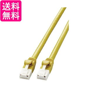 GR LANP[u cat6A CAT6AΉ 3m c܂Ȃ EU RoHSwߏ ȈՃpbP[Wdl CG[ LD-GPAT YL3 RS  yGz