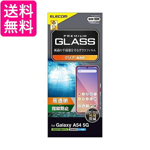 GR Galaxy A54 5G SC-53D SCG21 KXtB wFؑΉ 10H  NA PM-G233FLGG  yGz