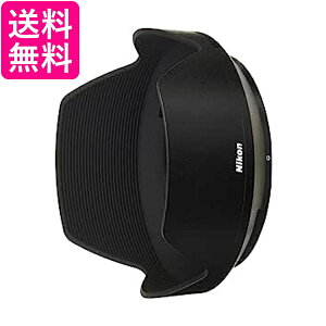 Nikon olbgt[h HB-85 NIKKOR Z 24-70mm f 4Sp  yGz