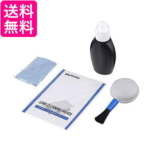 HAKUBA eiXpi YN[jOx[VbNZbg KMC-75  yGz