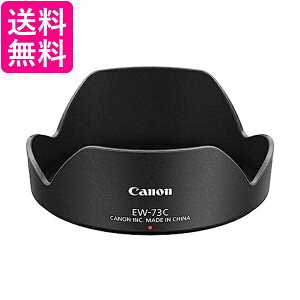 Canon Yt[h EW-73C EF-S10-18mm F4.5-5.6 IS STMp L-HOODEW73C  yGz
