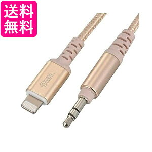 I[ AudioComm 3.5mm I[fBIϊP[u 1.8m SIP-L18SPT-N  yGz