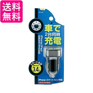 IY} X}[gtHiPhonepDC-USB[d3.4A2|[g IDCU2-034K  yGz