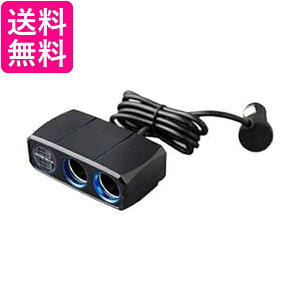 JV 2AZp[gVK[\Pbg o[Vu USB 4.8A KX-203  yGz