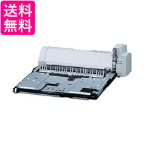 楽天市場】CANON 両面ユニット DU－67の通販 