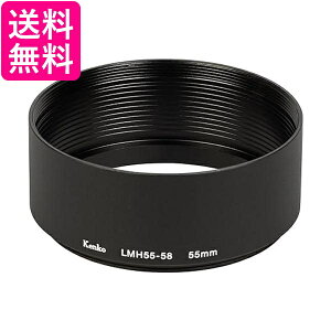 PR[ Yt[h Y^t[h LMH55-58 BK 55mm A~ A\ 792049  yGz