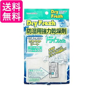 PR[ hp͊ hCtbV V[g^Cv DF-SH202 2V[g  yGz