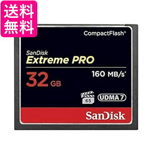 TfBXN RpNgtbV J[h 32GBGNXg[ v SDCFXPS-032G-J61  yGz