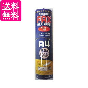 V[v FAXp`4 ST139A41  yGz