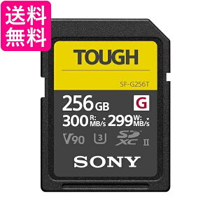 \j[ SDXC [J[h 256GB Class10 UHS-IIΉ SF-G256T  yGz