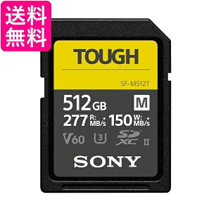 \j[ SONY SDXC [J[h 512GB SF-M512T Class10 UHS-IIΉ ^tdl  yGz