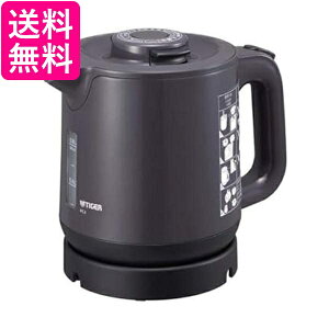 タイガー 蒸気レス 電気ケトル PCJ−H081(H) グレー 送料無料 【G】